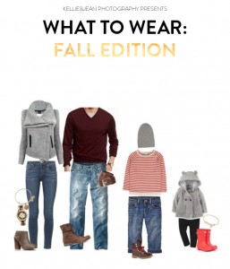 WHAT TO WEAR FALL